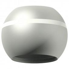 Накладной светильник Ambrella Diy Spot 2 C1103 SSL серебро песок D100*H80mm MR16 GU5.3 LED 3W 4200K