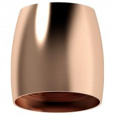Накладной светильник Ambrella Diy Spot 3 C1144 PPG золото розовое полированное D100*80*H100mm MR16 GU5.3