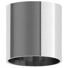 Накладной светильник Ambrella Diy Spot C6305 PSL серебро полированное D60*H60mm MR16 GU5.3