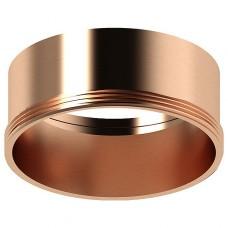 Рамка на 1 светильник Ambrella N611 N6114 PPG золото розовое полированное D60*H30mm Out0mm MR16