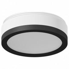 Рамка на 1 светильник Ambrella N712 N7121 SBK/FR черный песок/белый матовый D70*H15mm Out15mm MR16