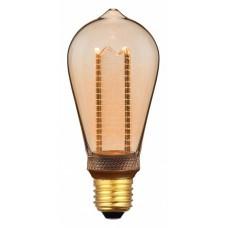 Лампа светодиодная Hiper Vein Hl HL-2228
