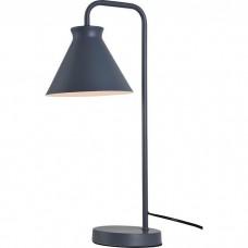 Настольная лампа декоративная Hiper Lyon H651-1