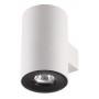 Бра Odeon Light Lacuna 3581/2W