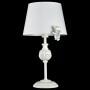 Настольная лампа декоративная Maytoni Laurie ARM033-11-BL