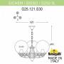 Подвесной светильник Fumagalli Globe 250 G25.120.S30.BXE27
