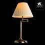 Настольная лампа декоративная Arte Lamp California A2872LT-1AB