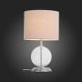 Настольная лампа декоративная ST-Luce Vecole SL389.504.01