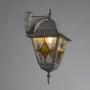 Светильник на штанге Arte Lamp Berlin A1012AL-1WG