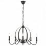 Подвесная люстра Vele Luce Artemis 742 VL4116P05