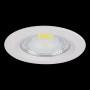 Встраиваемый светильник Lightstar Forto LED 223154