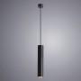 Подвесной светильник Arte Lamp Torre A1530SP-1BK