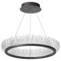 Подвесной светильник Odeon Light Fire Ring 3863/61L