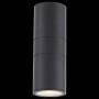 Накладной светильник ST-Luce Tubo 2 SL074.401.02
