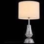 Настольная лампа декоративная ST-Luce Diritta SL187.104.01