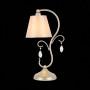 Настольная лампа декоративная ST-Luce Rimono SL1135.104.01
