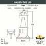 Наземный низкий светильник Fumagalli Sauro D15.553.000.WXD1L