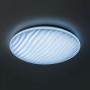 Накладной светильник Citilux Дюна LED CL72060RC