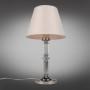 Настольная лампа декоративная Omnilux Maranza OML-87204-01
