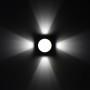 Накладной светильник DeMarkt Меркурий 807022801