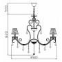 Подвесная люстра Maytoni Triumph ARM288-10-G