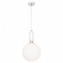 Подвесной светильник Loft it Parachilna 9975-C