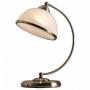 Настольная лампа декоративная Citilux Лугано CL403813