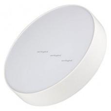 Накладной светильник Arlight SP-RONDO-175A-16W White 022229(1)