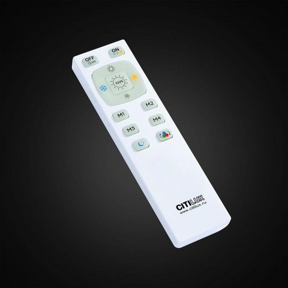 Накладной светильник Citilux Старлайт CL70333RGB