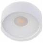 Накладной светильник Donolux DL18440 DL18440/01 White R Dim