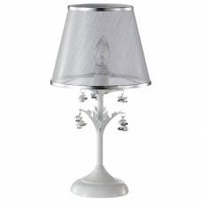 Настольная лампа декоративная Crystal Lux Cristina CRISTINA LG1 WHITE