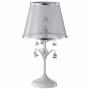 Настольная лампа декоративная Crystal Lux Cristina CRISTINA LG1 WHITE