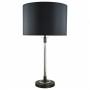 Настольная лампа декоративная DeLight Collection Table Lamp BRTL3015