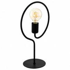 Настольная лампа декоративная Eglo Cottingham 43011
