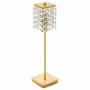 Настольная лампа декоративная Eglo Pyton Gold 97725