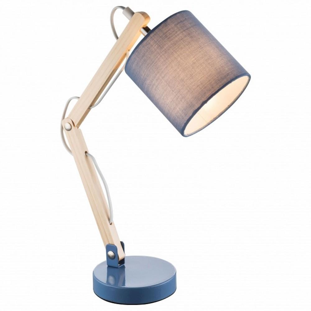Настольная лампа декоративная Globo Mattis 21514