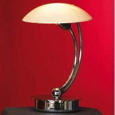 Настольная лампа декоративная Lussole Mattina LSQ-4304-01