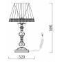 Настольная лампа декоративная Maytoni Lolita ARM305-22-W