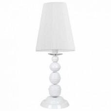 Настольная лампа декоративная Nowodvorski Bianco 4228