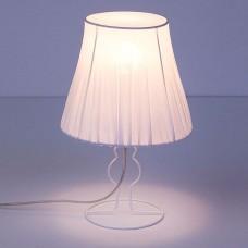Настольная лампа декоративная Nowodvorski Form 9671