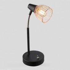 Настольная лампа декоративная Rivoli Insolito T1 CP Б0038134