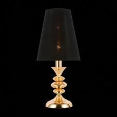 Настольная лампа декоративная ST-Luce Rionfo SL1137.204.01