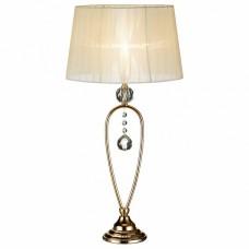 Настольная лампа декоративная markslojd Christinehof 102045