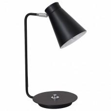 Настольная лампа офисная Luminex Bevan 5043