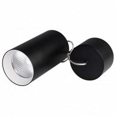 Подвесной светильник Arlight Sp-polo-r85 SP-POLO-R85-2-15W Warm White 40deg (Black, White Ring)
