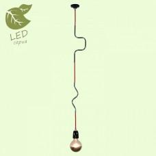 Подвесной светильник Lussole Bellmore GRLSP-9889