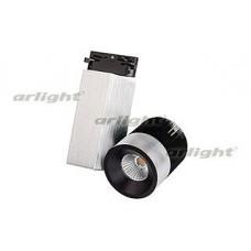 Светильник на штанге Arlight LGD-2238SB-15W White 24deg