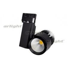 Светильник на штанге Arlight LGD-537BK-40W-4TR Day White 38deg