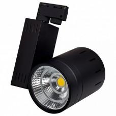 Светильник на штанге Arlight LGD LGD-520BK 20W Warm White 24deg