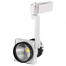 Светильник на штанге Arlight Lgd-536 Lgd-536BWH 30W White